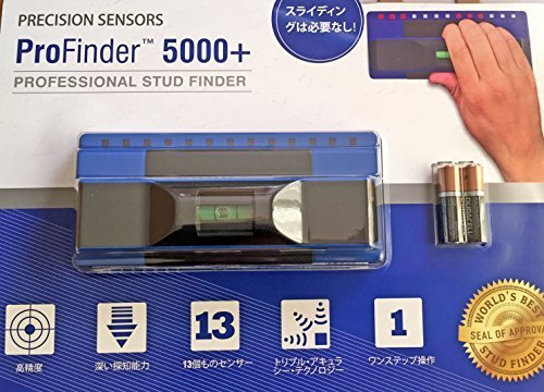 ProFinder 5000+